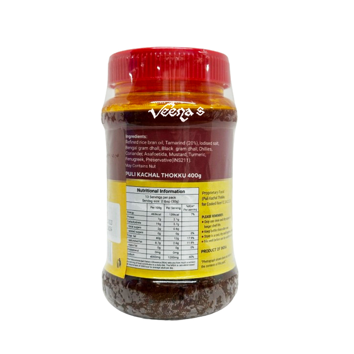 A2B Puli Kachal Thokku 400g