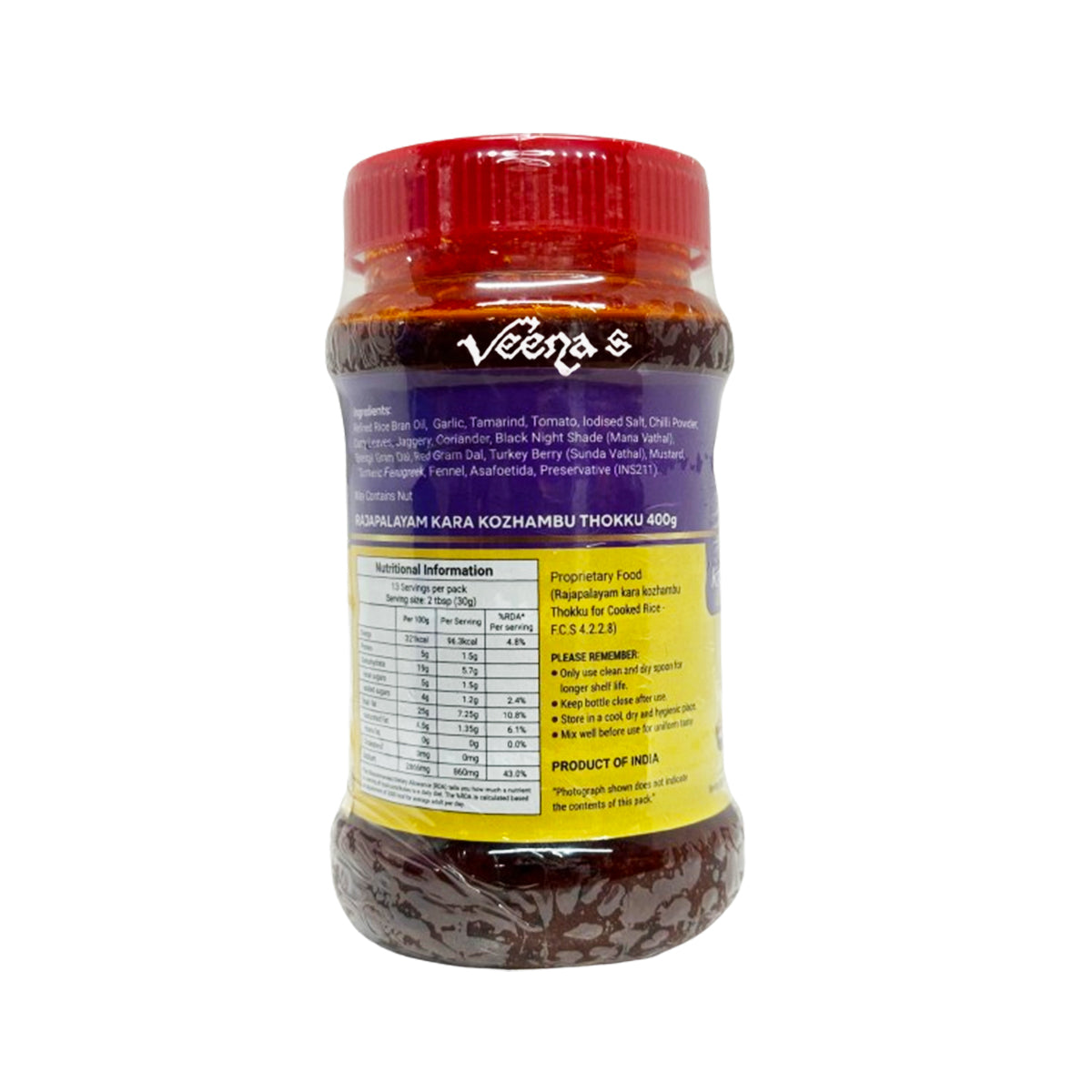 Buy A2B Rajapalayam Kara Kozhambu Thokku 400g at Veenas.com - Online Indian Grocery Store UK