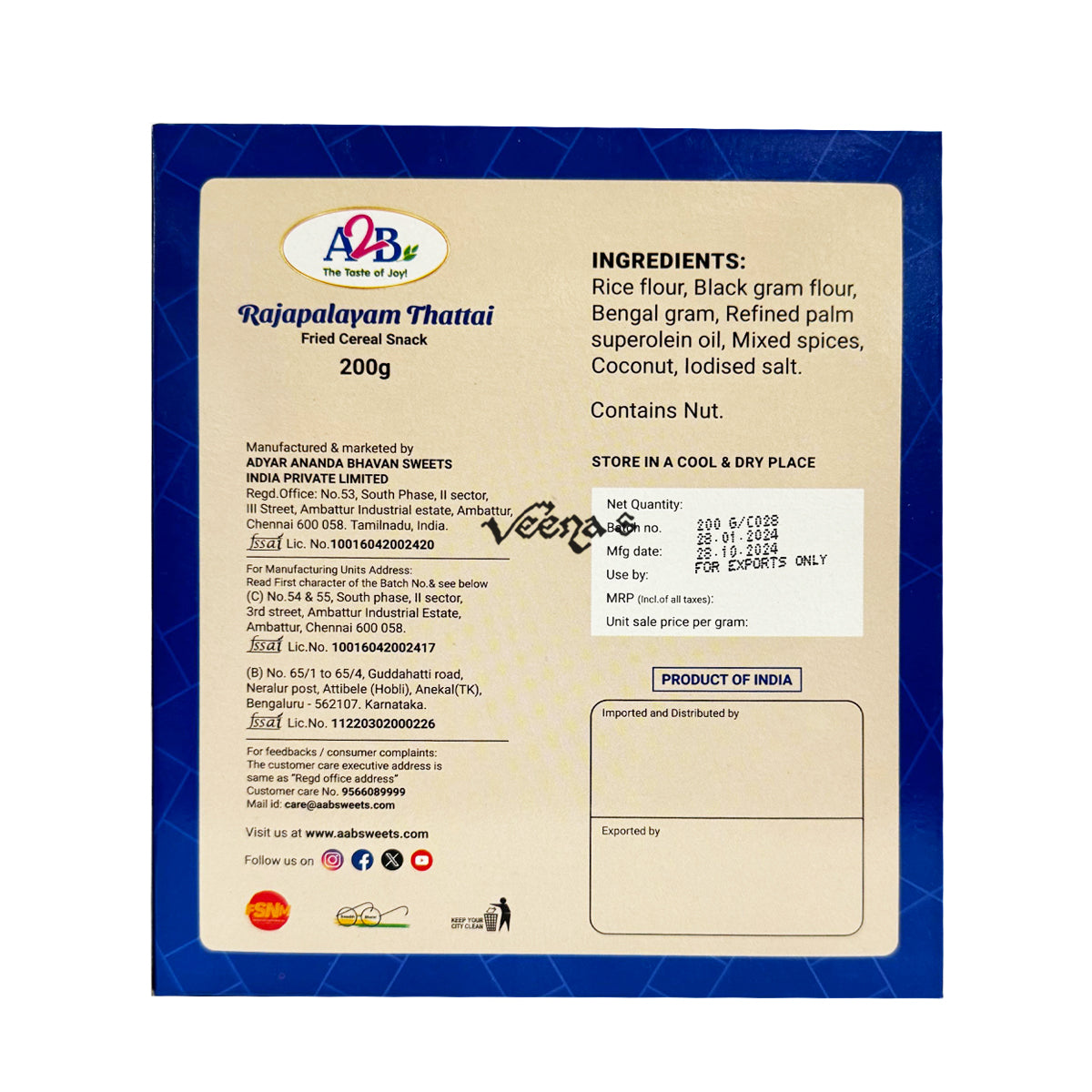 Buy A2B Rajapalayam Thattai 200g at Veenas.com - Online Indian Grocery Store UK