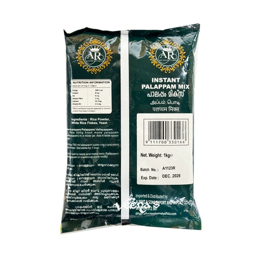AR Instant Palappam Mix 1kg