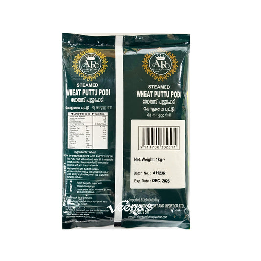 AR Steamed Wheat Puttu Podi 1kg