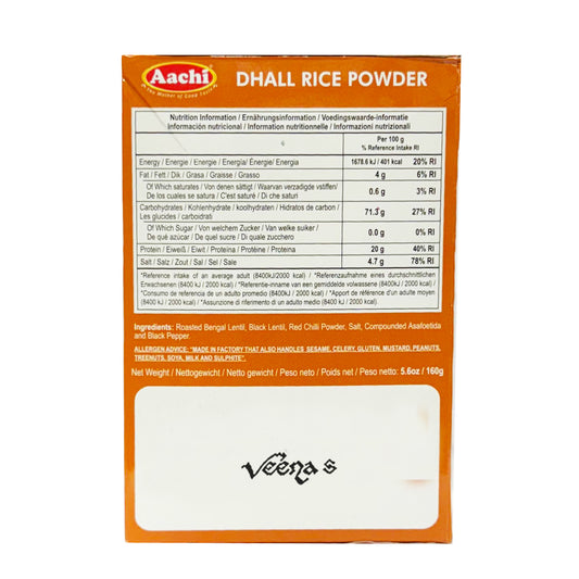 Aachi Dhall Rice Powder 160g