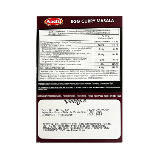 Aachi Egg Curry Masala 200g