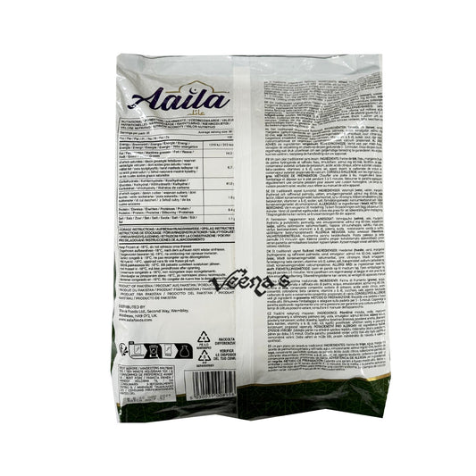 Aaila Original Paratha (20 Parathas) 1.6kg