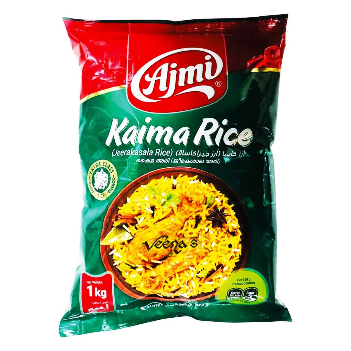 Buy Ajmi Kaima Rice 1kg at Veenas.com - Online Indian Grocery Store UK