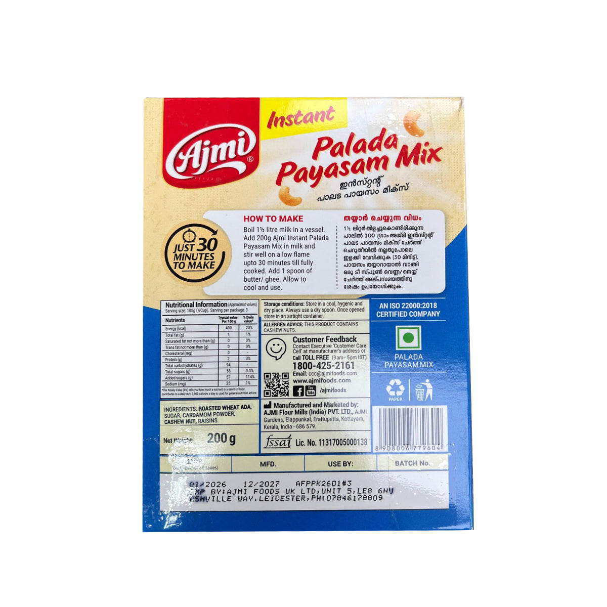 Buy Ajmi Palada Payasam Mix 200g at Veenas.com - Online Indian Grocery Store UK