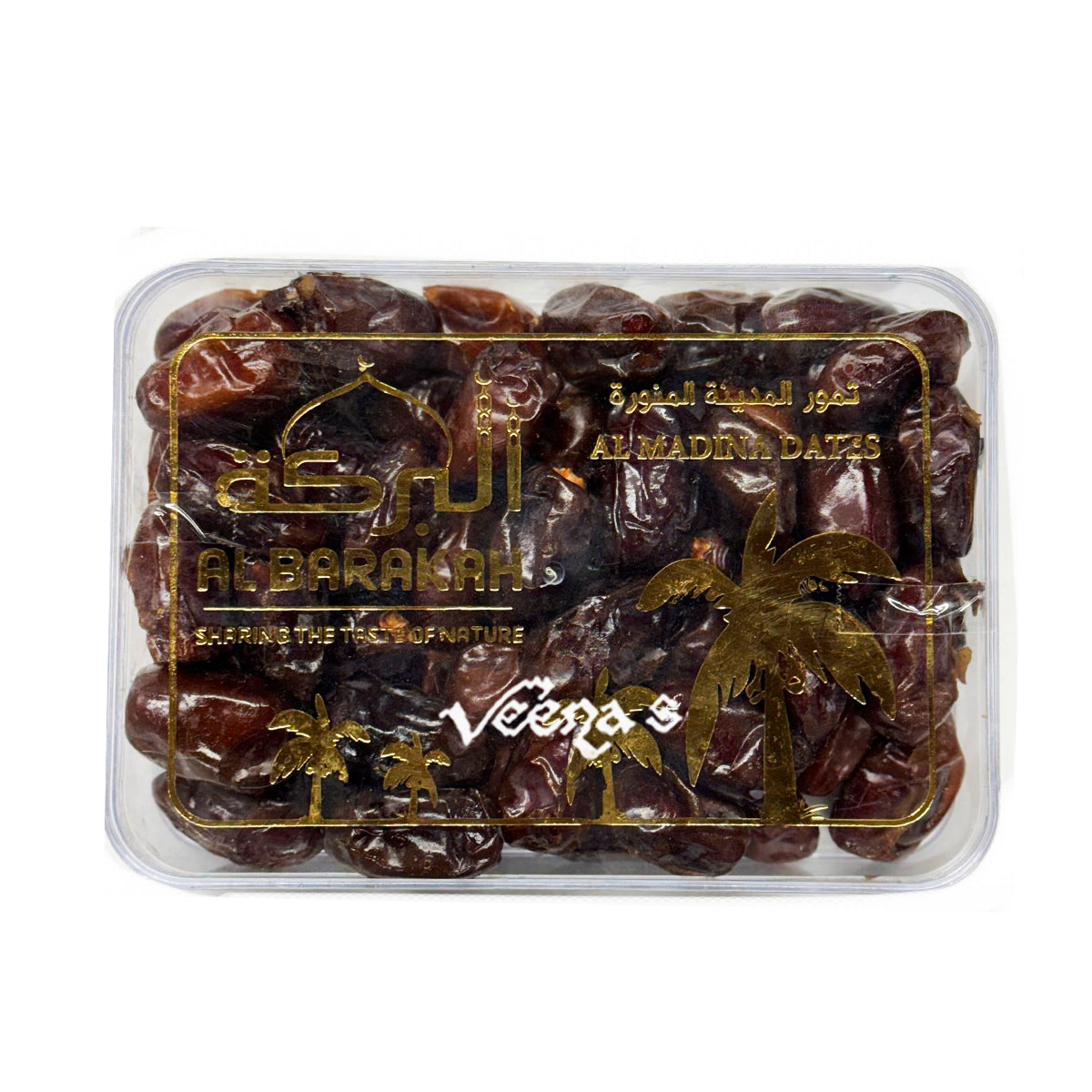 Buy Al Madina Dates 250g at Veenas.com - Online Indian Grocery Store UK