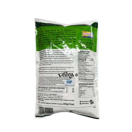 Ashoka Lotus Root 310g – Crunchy Patterned Slices