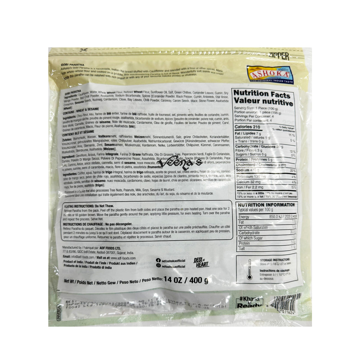 Buy Ashoka Gobi Paratha 400g at Veenas.com - Online Indian Grocery Store UK