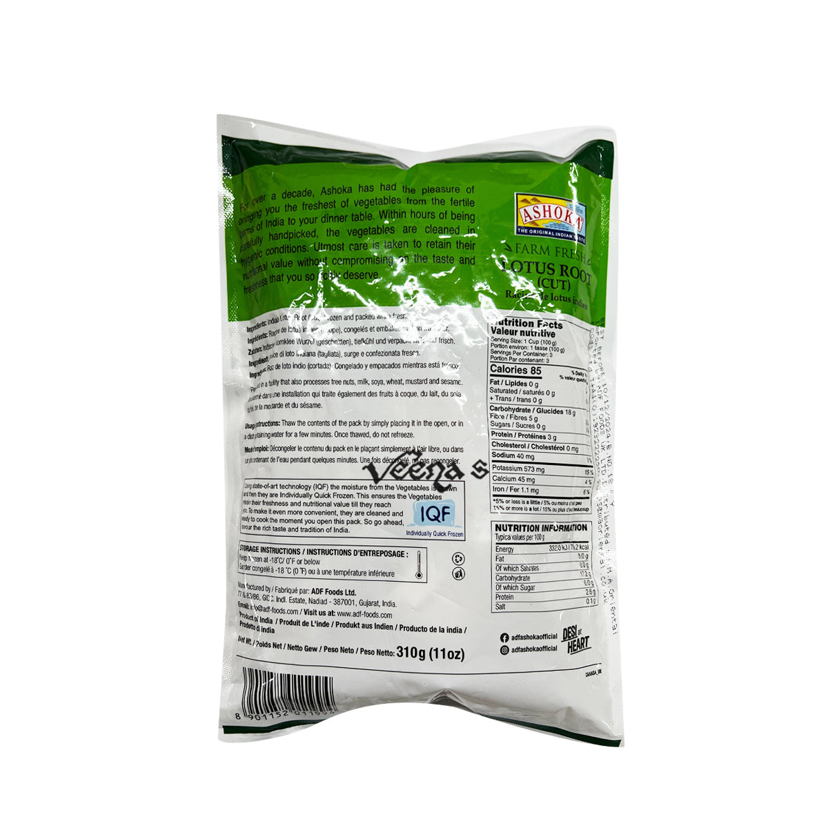 Buy Ashoka Lotus Root 310g at Veenas.com - Online Indian Grocery Store UK