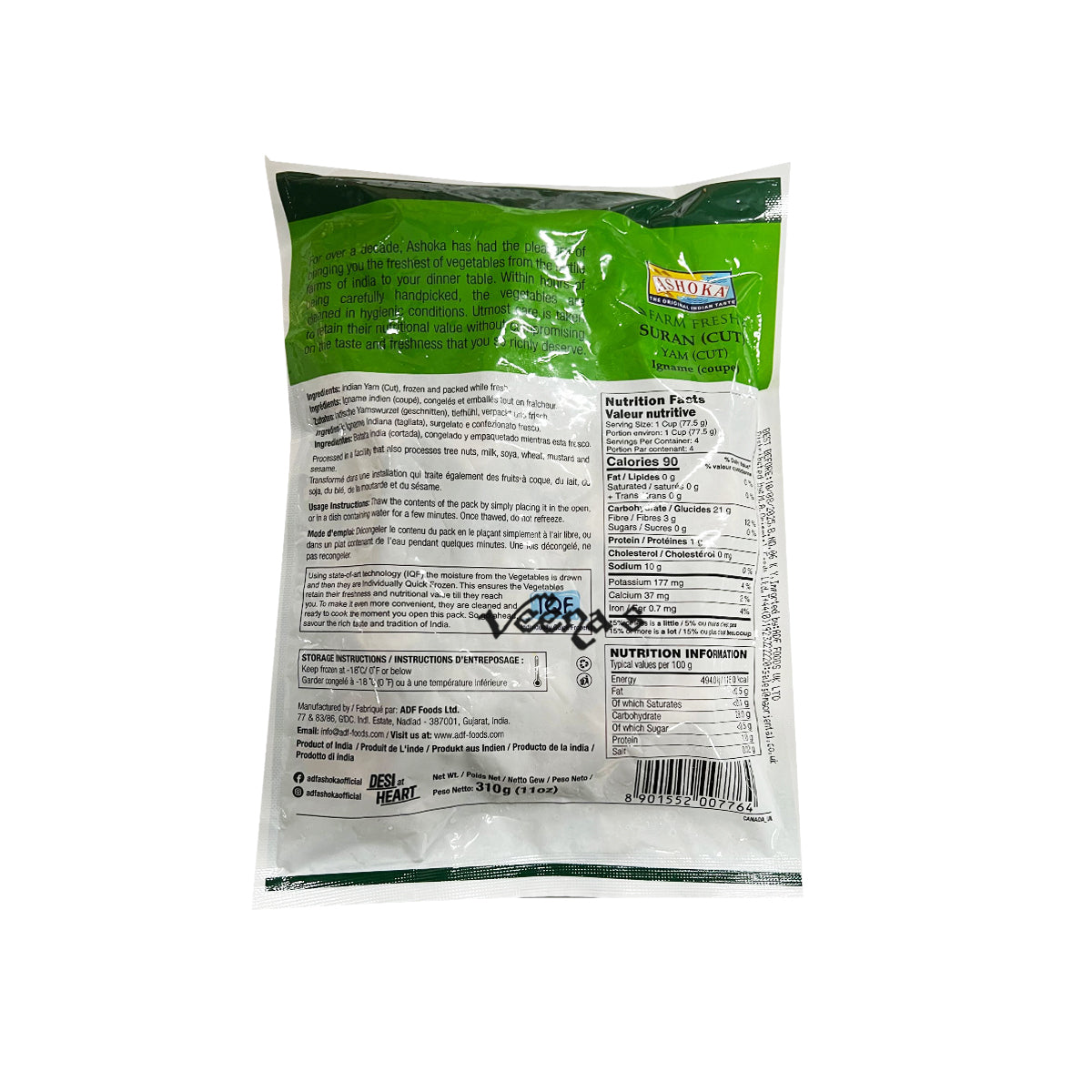 Buy Ashoka Suran (Cut) 310g at Veenas.com - Online Indian Grocery Store UK