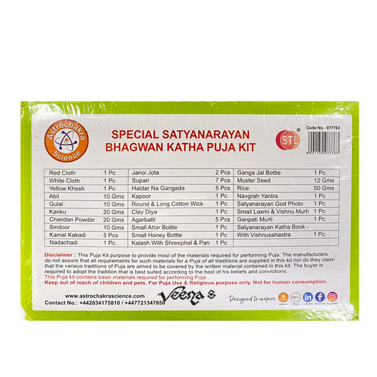 Astrochakra Satyanarayan Pooja Kit