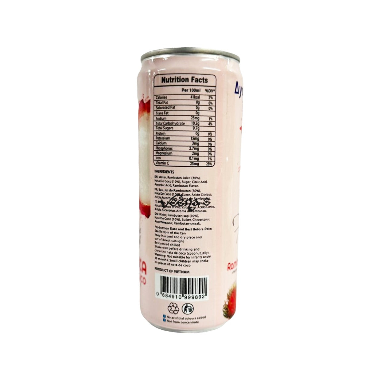 Buy Aydin Rambutan 320ml at Veenas.com - Online Indian Grocery Store UK