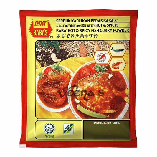Baba's Hot & Spicy Fish Curry Powder