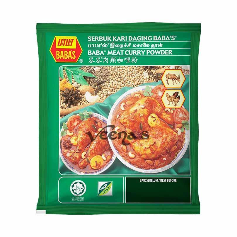 Buy Baba's Meat Curry Powder 1kg at Veenas.com - Online Indian Grocery Store UK