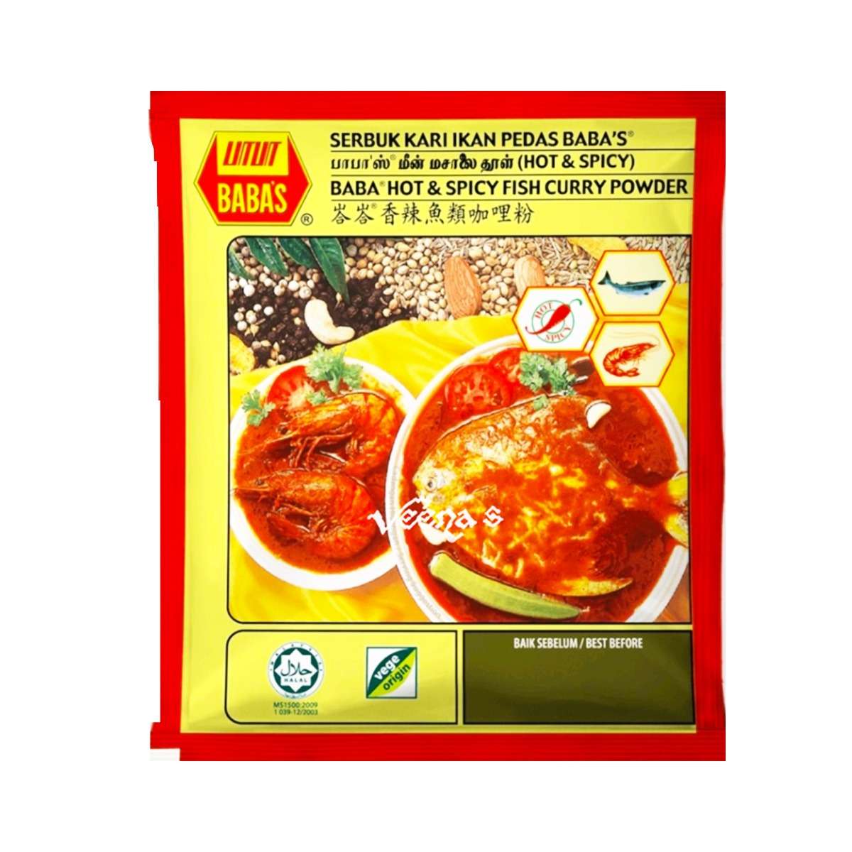 Buy Baba's Hot & Spicy Fish Curry Powder 250g at Veenas.com - Online Indian Grocery Store UK