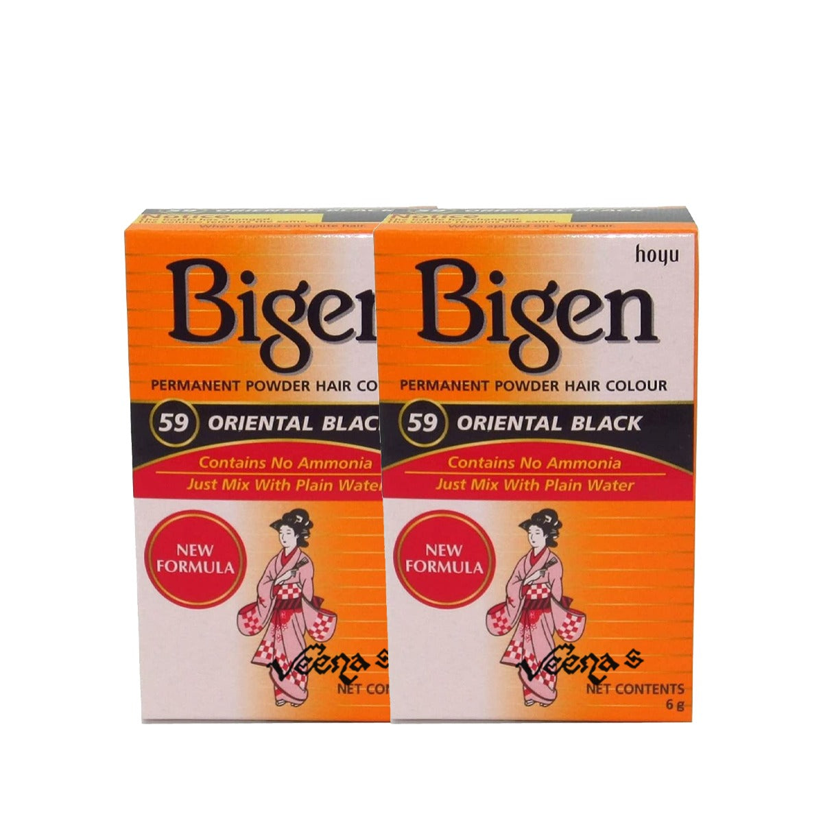 Bigen 59 Oriental Black Hair 6g (Pack of 2)