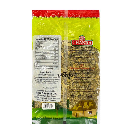 Chakra Dried Curry leaves 100g