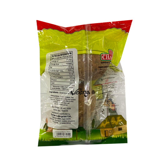 Chakra Coconut Whole (2Pcs)