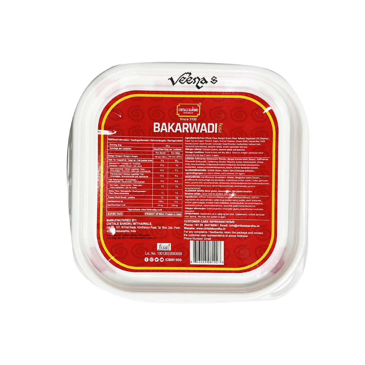 Buy Chitalae Bakarwadi 250g at Veenas.com - Online Indian Grocery Store UK