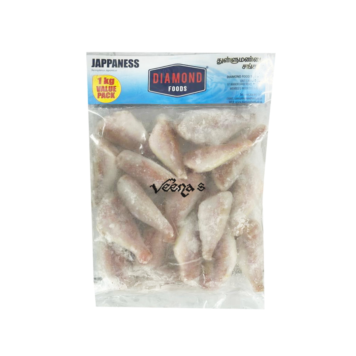 Diamond Jappaness Fish 1kg