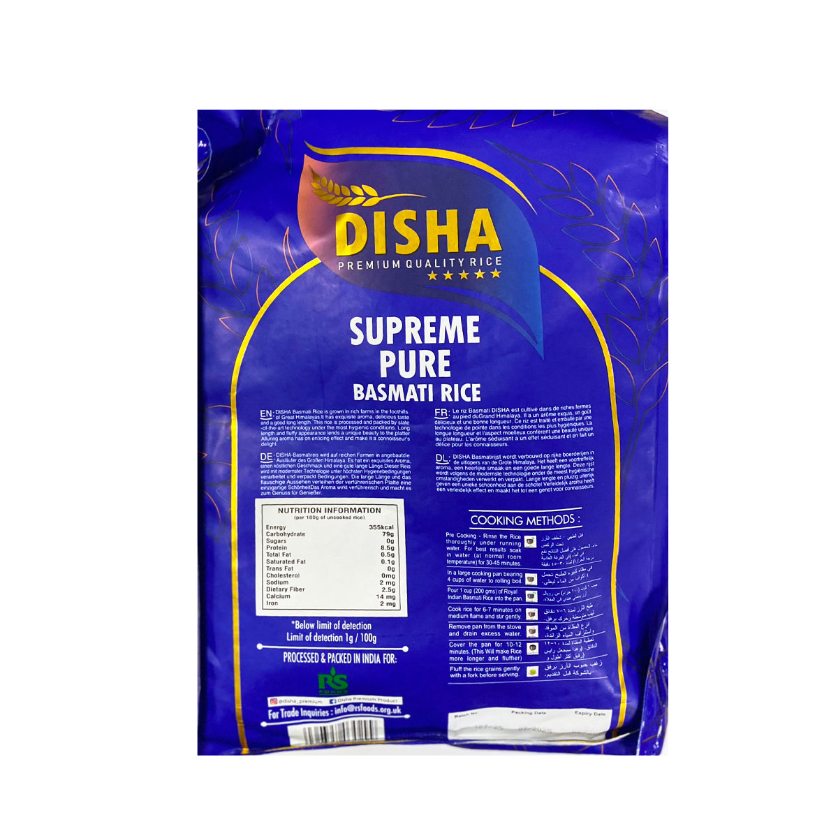 Disha Supreme Pure Basmati Rice 5kg