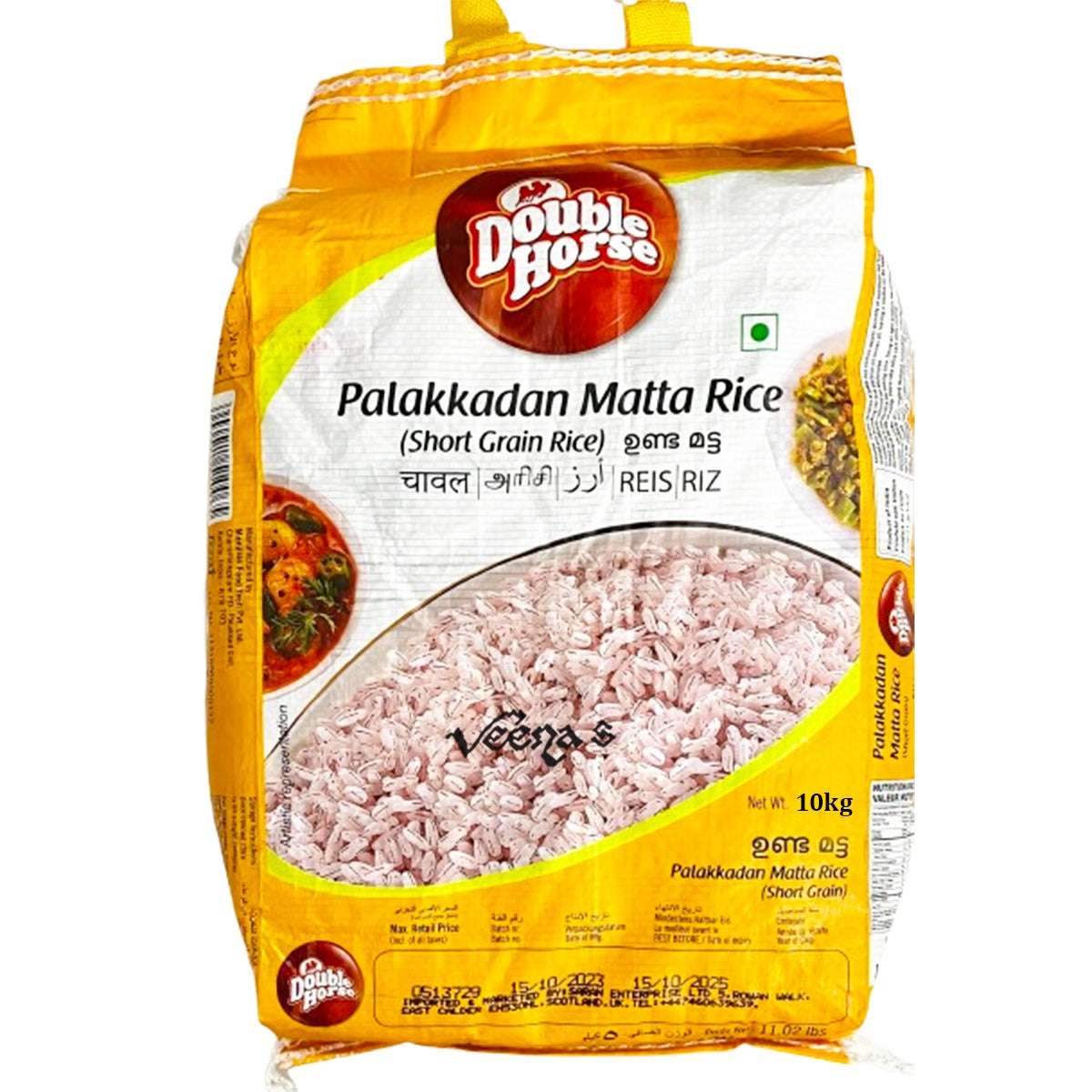 Buy Double Horse Palakkadan Matta Rice (Short Grain) 10kg at Veenas.com - Online Indian Grocery Store UK