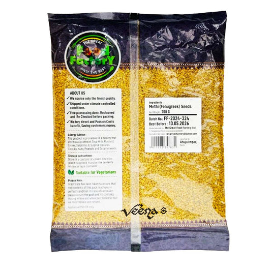 Food Factory Methi Seeds (Fenugreek Seeds) 700g