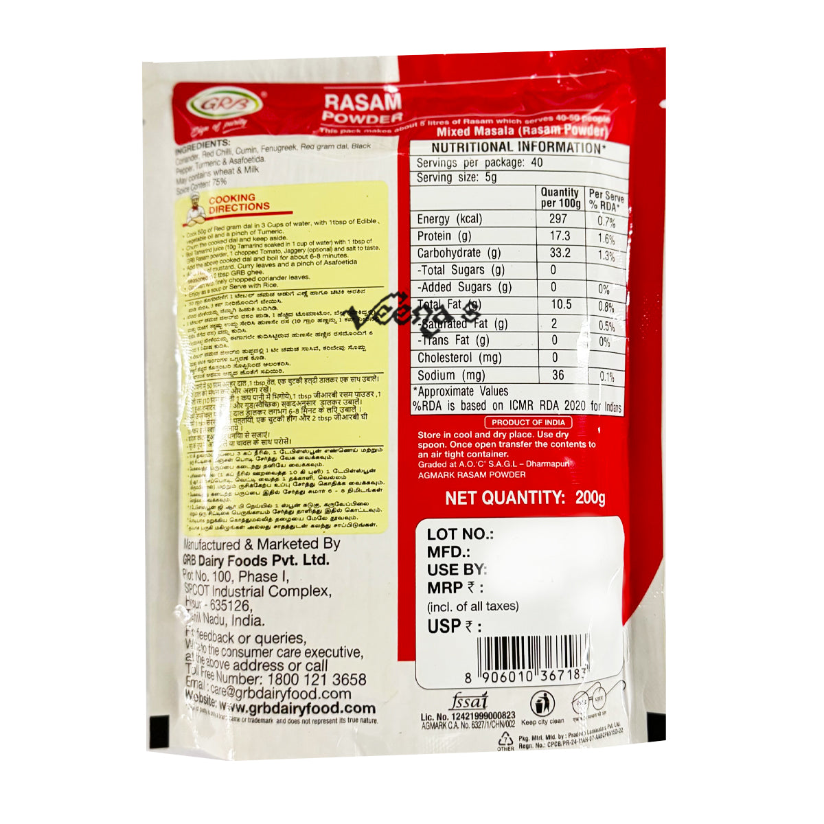 Buy GRB Rasam Powder 200g at Veenas.com - Online Indian Grocery Store UK
