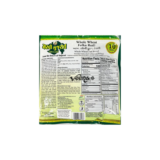 Garvi Gujarat Whole Wheat Fulka Roti 10Pieces 350g