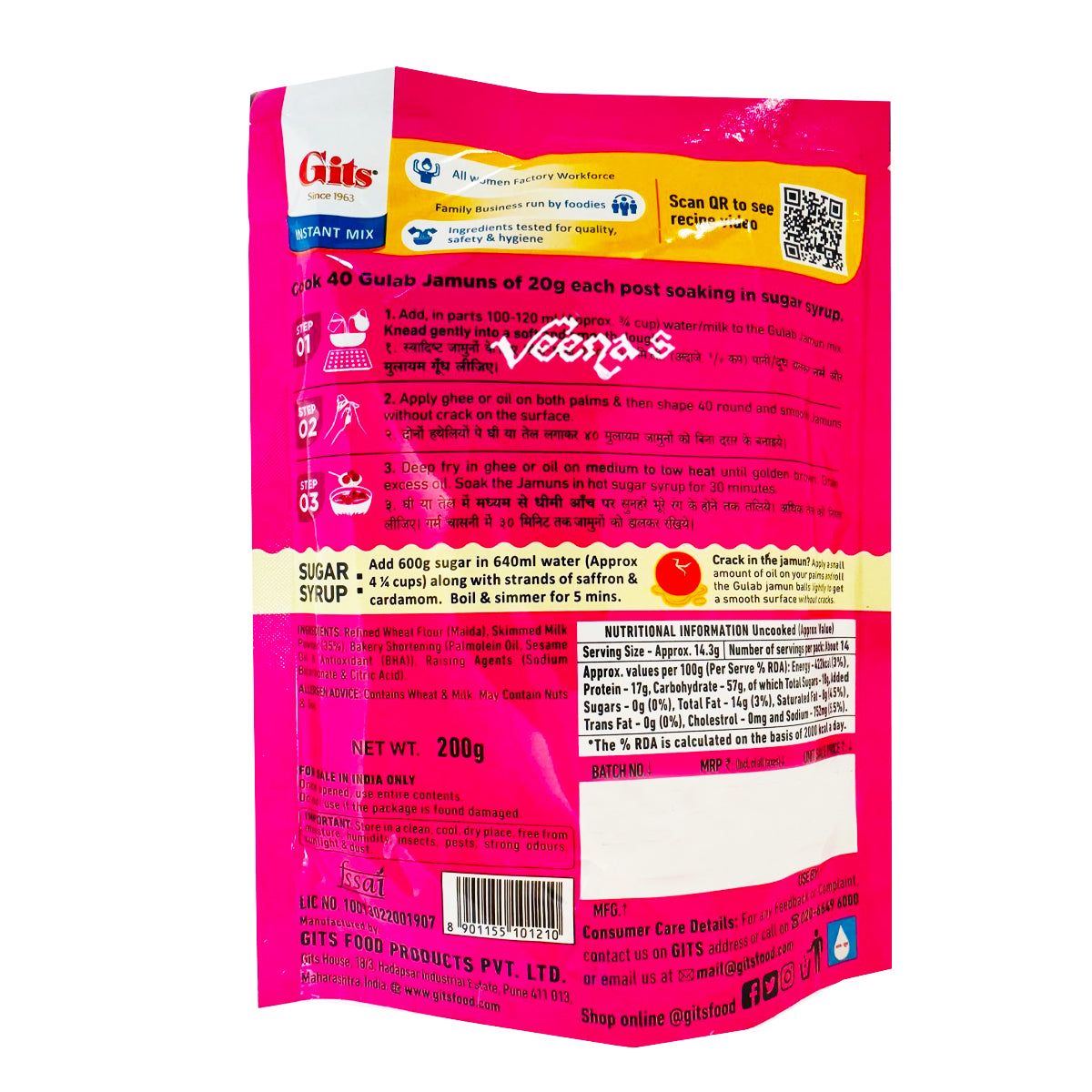 Buy Gits Gulab Jamun Mix 200g at Veenas.com - Online Indian Grocery Store UK