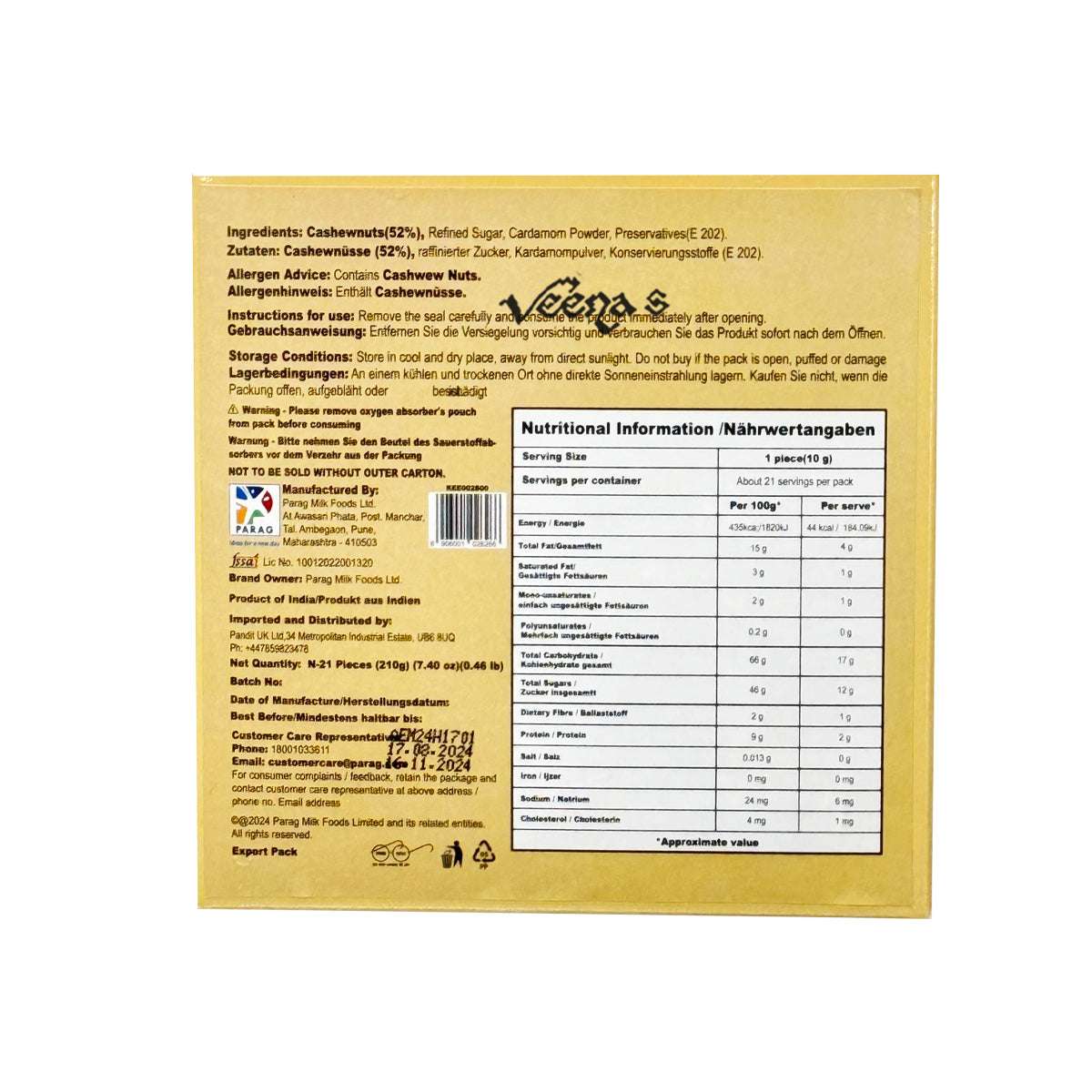 Gowardhan Kaju Elaichi Modak 210g