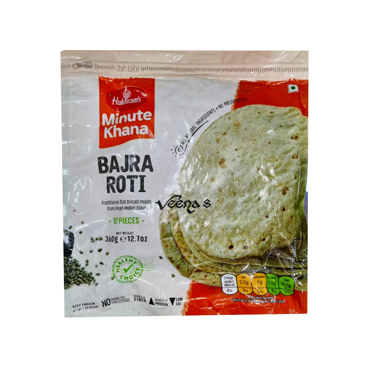 Haldiram's Minute Khana Bajra Roti 360g (12Pcs)