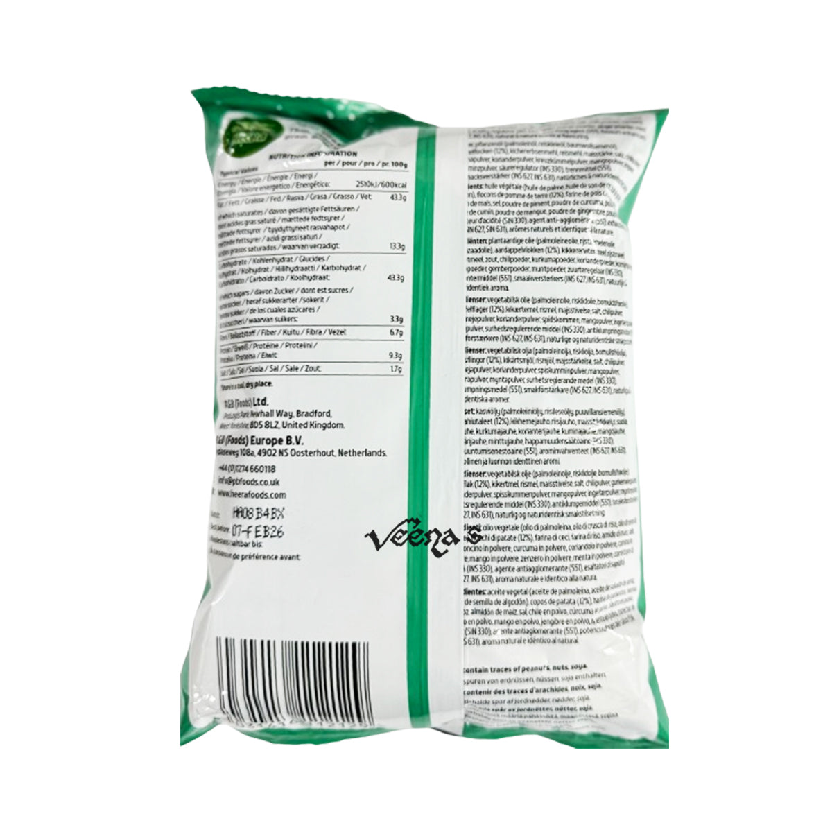 Buy Heera Aloo Bhujia 200g at Veenas.com - Online Indian Grocery Store UK