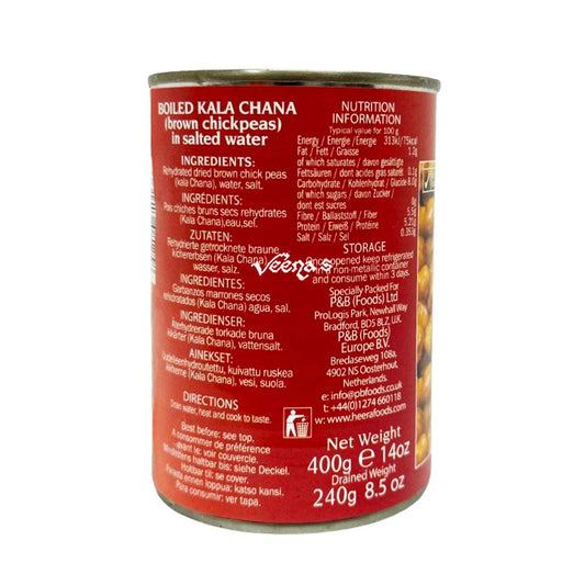 Heera Boiled Kala Chana 400g
