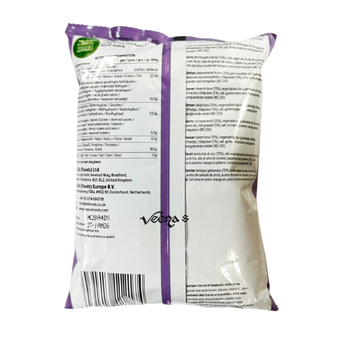 Heera Chana Dal 200g