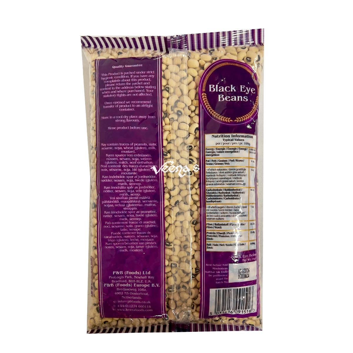 Heera Black Eye Beans 1kg
