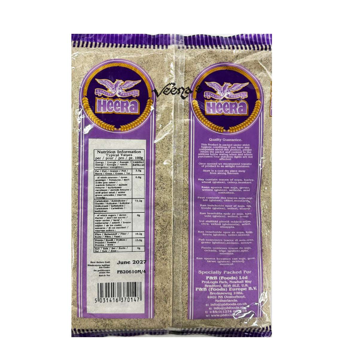 Heera Buckwheat Flour 1kg