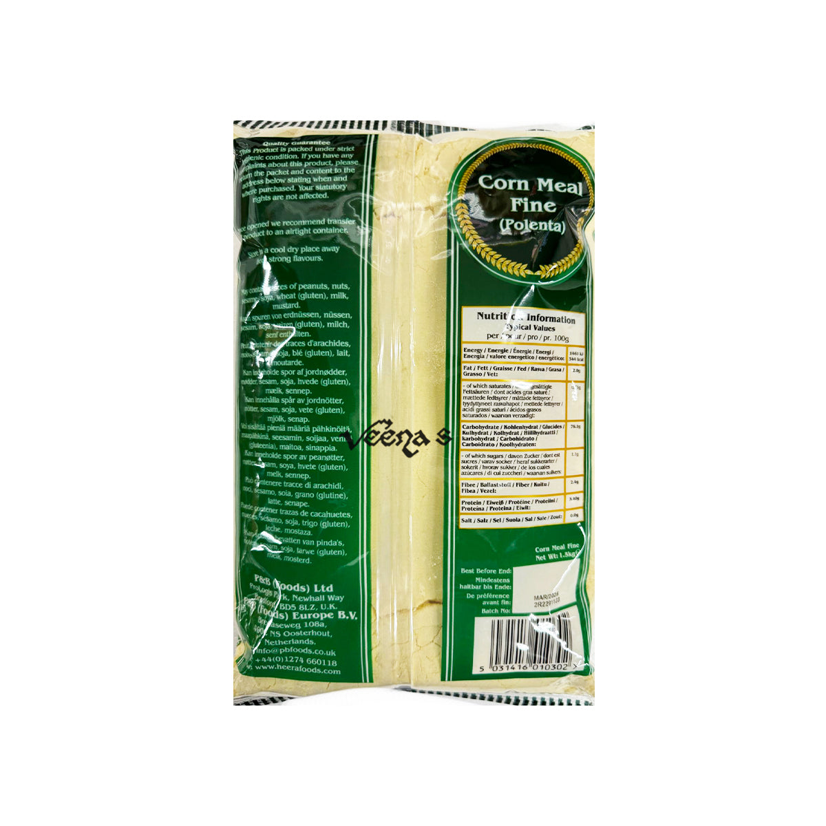 Heera Cornmeal Fine 1.5kg