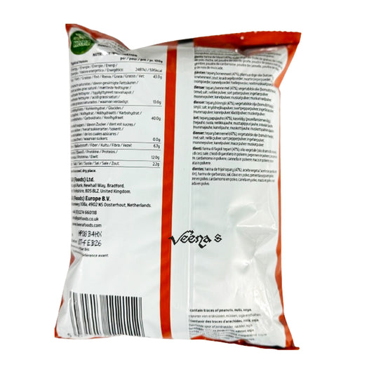 Heera Khatta Meetha 200g