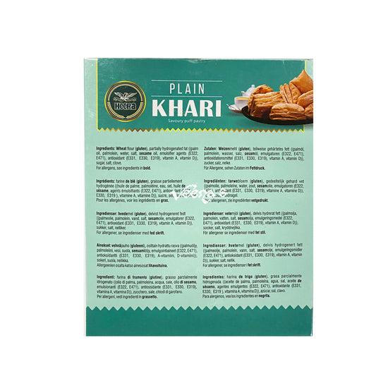 Heera Plain Khari 200g