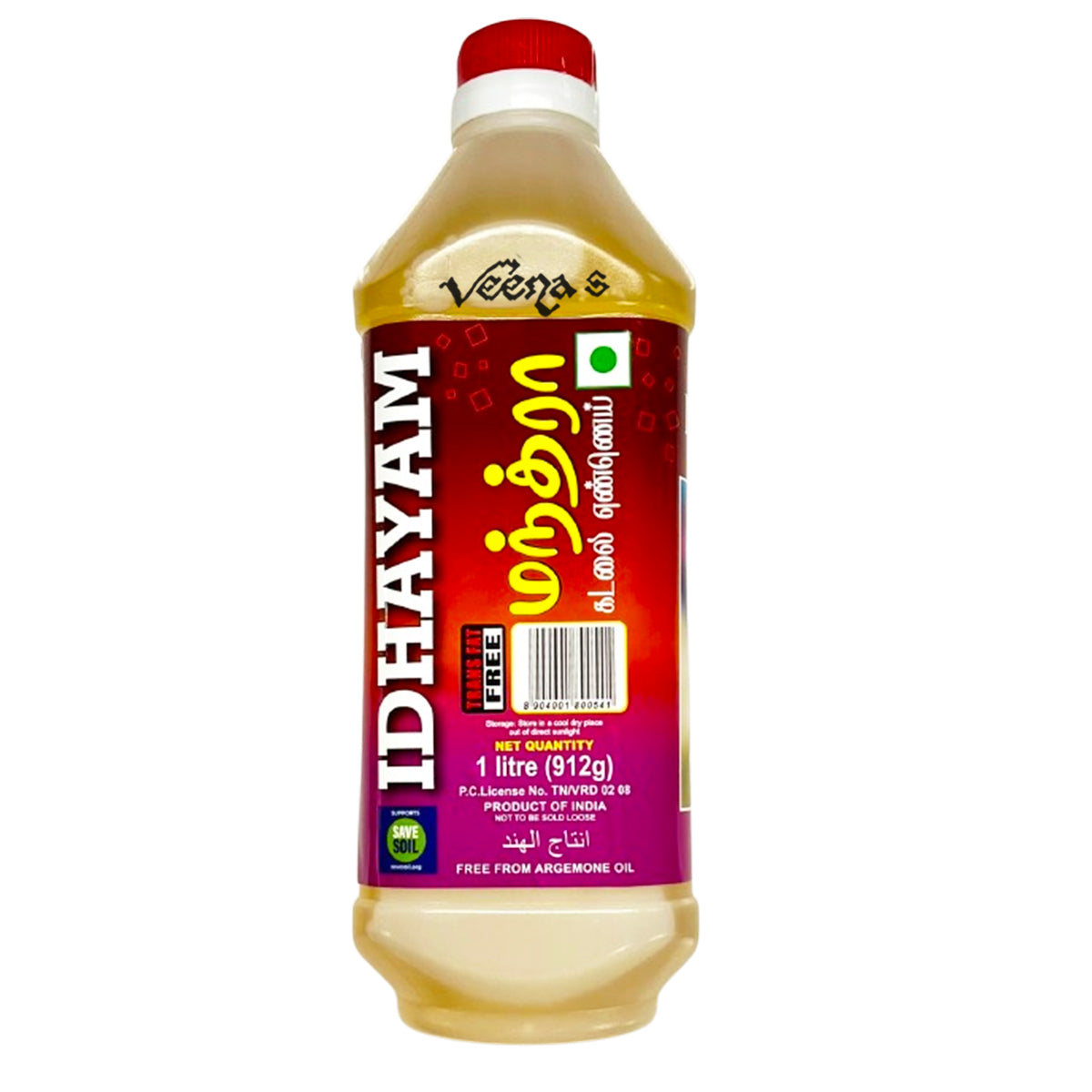 Idhayam Mantra Groundnut Oil 1L