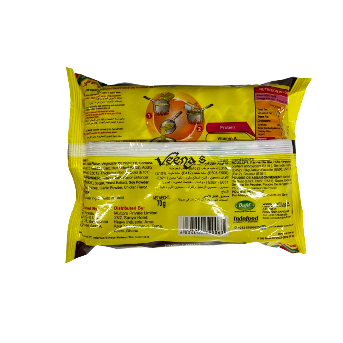 Indomie Instant Noodles (Chicken Flavor) 70g