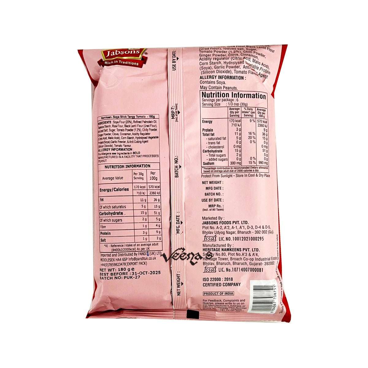 Jabsons Soya Sticks (Tangy Tomato) 180g