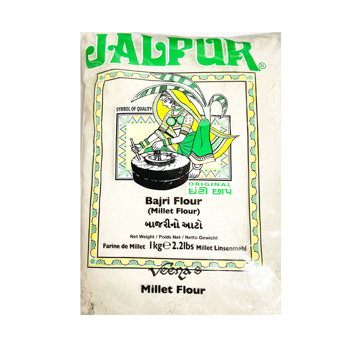 Buy Jalpur Bajri Flour 1kg at Veenas.com - Online Indian Grocery Store UK