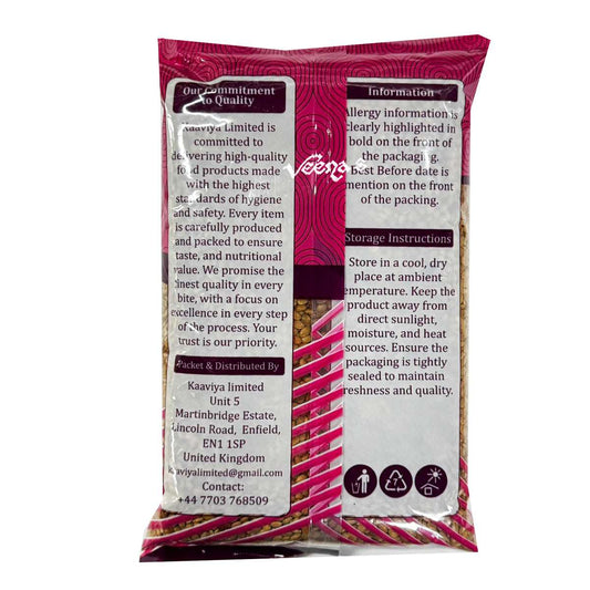 Kaaviya Horse Gram (Kollu) 1Kg