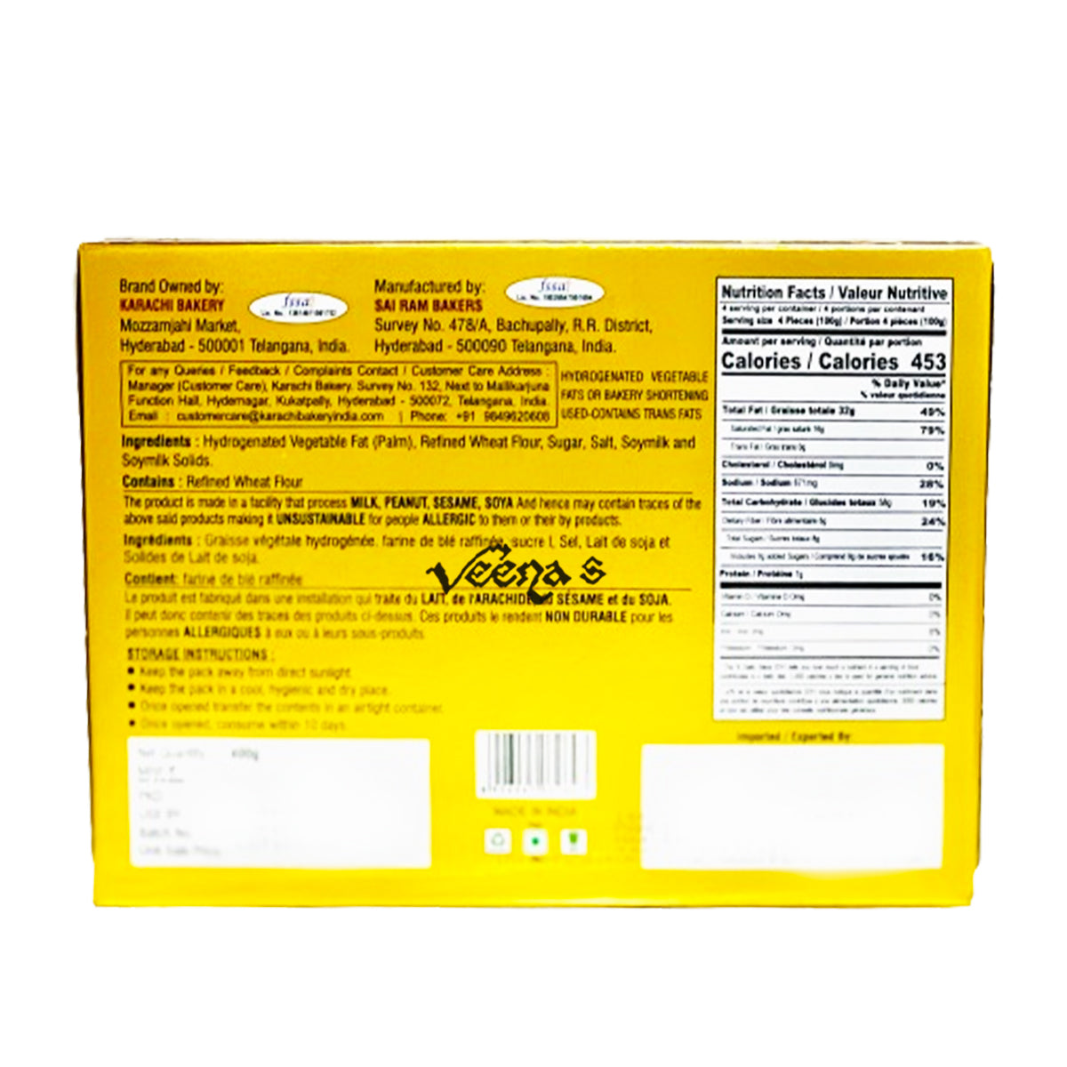 Karachi Osmania Biscuit 400g