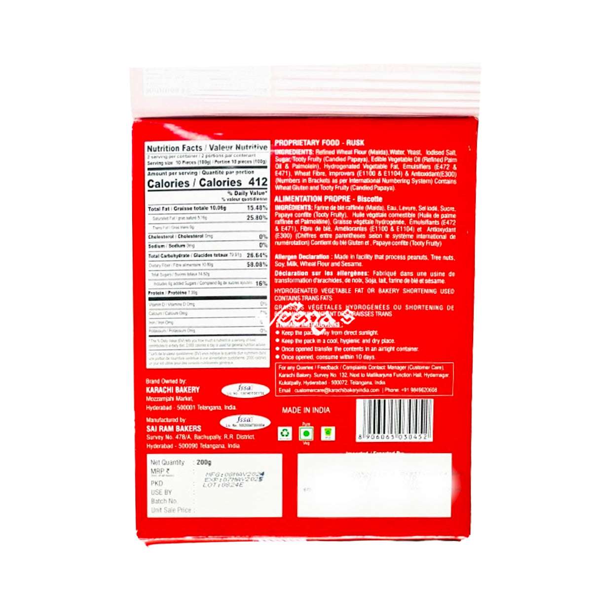 karachi Toast Fruit Rusk 200g