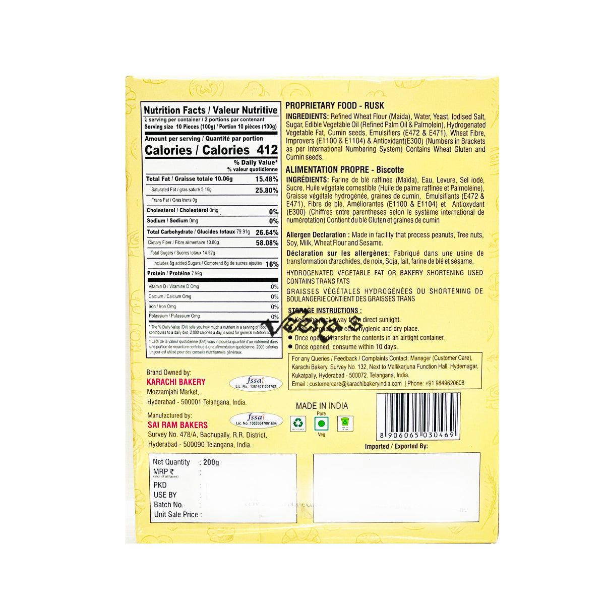 Buy Karachi Toast Wheat Rusk 200g at Veenas.com - Online Indian Grocery Store UK