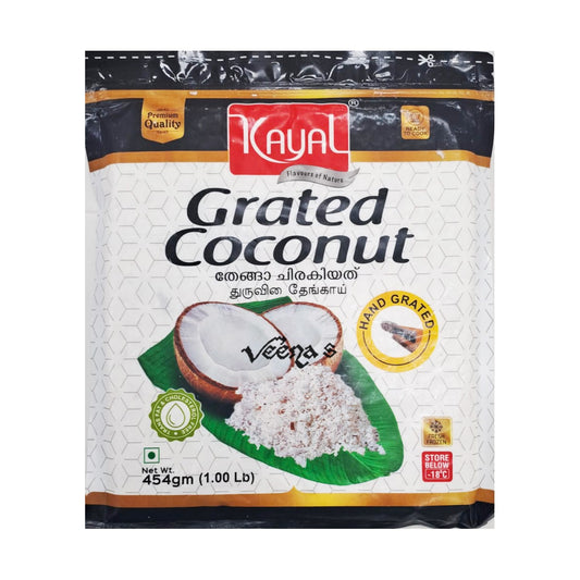 Kayal Grated Coconut 454g